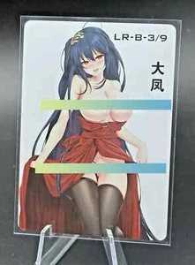 Taihou - azur lane | goddess CCG Collectible LR Waifu NSFW 18+ - Picture 1 of 2