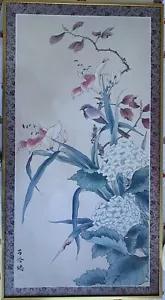 Vintage Chinese Large Framed Wall Hanging Prints Flowers Birds 26 1/8”Tx14 1/8”W - Picture 1 of 7
