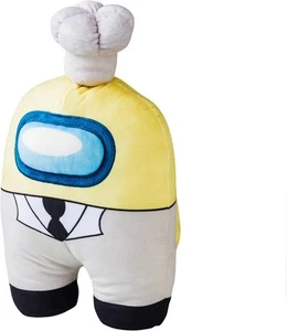 P.M.I. Among Us Plush Buddies Doll | Yellow Crewmate with Chef Hat - 8 Inches - Picture 1 of 6