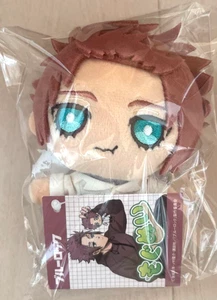 Blue Lock Sae Itoshi Mogu Mogu Plüschpuppe Maskottchen Stofftier Limitiert - Bild 1 von 1