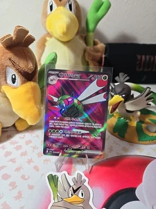 Korean Pokémon - Yanmega ex SR 076/063 SV9a Heat Wave Arena - Picture 1 of 2