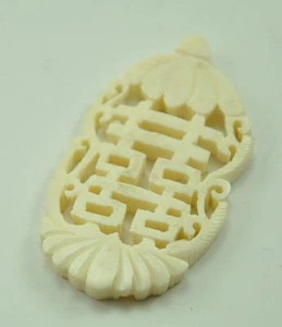 2xVintage Bone Carved Bead Disc Carve Style Charm Pendant Bird Cage Double Happy - Picture 1 of 4