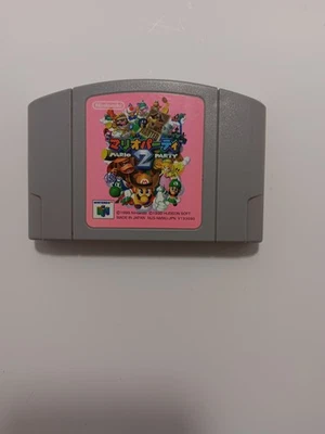 Mario Party 2 (Japanese version) Nintendo 64 N64 Japan import US Seller - Image 1 of 3