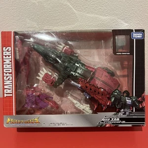 Transformers Skull - Picture 1 of 6