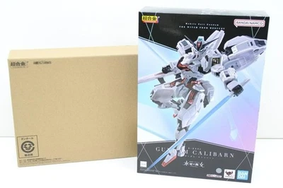 Figura de acción premium BANDAI CHOGOKIN GUNDAM CALIBARN Japón usada Foto 1 de 4