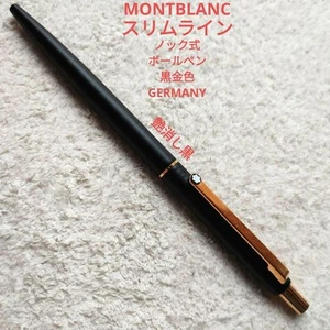 Montblanc Ballpoint Pen Slim Line Matte Black Gold line Germany from Japan - Picture 1 of 8