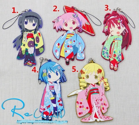 Puella Magi Madoka Magica Rubber Strap Keychain Keyring Charm Maiko Ver Gift Big Cover