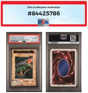 Yugioh! Japanese PSA8 psa Catapult Turtle #56 1998 Bandai 1ST GENERATION JP TCG - Picture 1 of 3