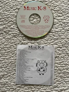 Music K-8 Magazine (CD ONLY)  - Volume 21, Number 3 - January/February 2011 EUC - Picture 1 of 3