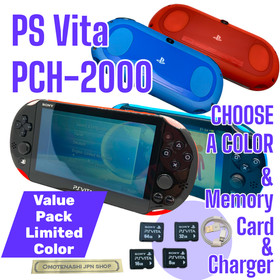 PlayStation Vita Value Pack PS Vita Red Blue Black PCH-2000 Console SHIP FROM US