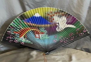 Vintage Large Beautiful Japanese Folding Hand Fan  24” x 13” - Picture 1 of 7