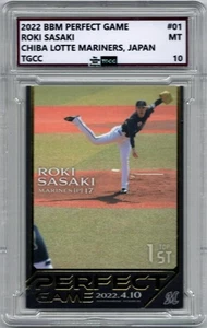 Roki Sasaki Top 1st 2022 BBM Baseball Perfect Game Chiba Lotte Marines #1 Dodger - Bild 1 von 2