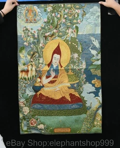 36" Antiguo Budismo Tibetano Seda Bordado Guru Padmasambhava Tangka Thangka - Imagen 1 de 5