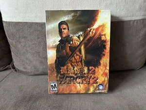 Far Cry 2 - Chinese Big Box Edition PC NEW SEALED - Picture 1 of 6