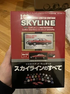 Tomica Limited Vintage Neo 1/64 Skyline RS2000 Vol. 2 I Love TOMICA US seller - Picture 1 of 3