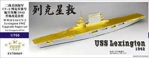 Five Star FS700069 1/700 WWII USS CV-2 Lexington 1942 Upgrade Super - Bild 1 von 8