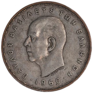 Grecia - 20 Dracmas - 1960 - KM#85 - Artículo #3 - Plata .835 - Imagen 1 de 3