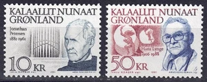 GROENLANDIA 1991 Jonathan Petersen e Hans Lynge 2v MNH** - Picture 1 of 1