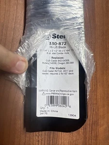 Hi-Lift Blade for Cub Cadet 942-04308, 330-872 stens, new 2 pack - Picture 1 of 5