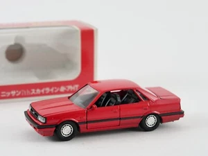 Diapet G-46 7th skyline - Picture 1 of 16