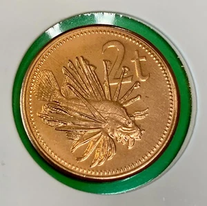 2004 Papua-Neuguinea 2 Toea KM2 Löwe Fisch Vogel Tier Ozean Wildtiere Weltmünze - Bild 1 von 3