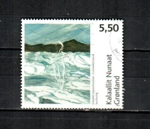 GREENLAND Scott's 515 ( 1v ) Contemporary Art F/VF Used ( 2008 ) #8 - Picture 1 of 1