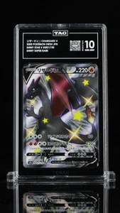 ETIQUETA 10 GEMA COMO NUEVA POKEMON JAPONÉS 2020 CHARIZARD V 307/190 SHINY STAR V S4a - Imagen 1 de 3