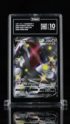 TAG 10 GEM MINT JAPANESE POKEMON 2020 CHARIZARD V 307/190 SHINY STAR V S4a - Image 1 of 3