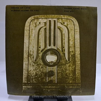 BEE GEES /GLEN CAMPBELL /JULIE ROGERS /FRANCES VIP THAILAND EP 45 THAI - Image 1 of 4