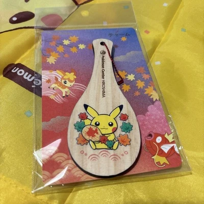 Pokemon Center Hiroshima Pikachu madera arroz paleta encanto colaboración exc... - Imagen 1 de 2
