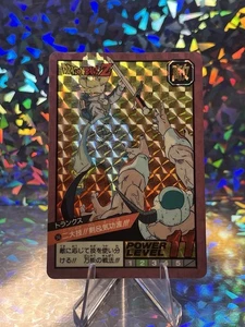 Carte dragon ball Z super battle power level Prism #56 Trunks Vintage Bandai - Picture 1 of 3
