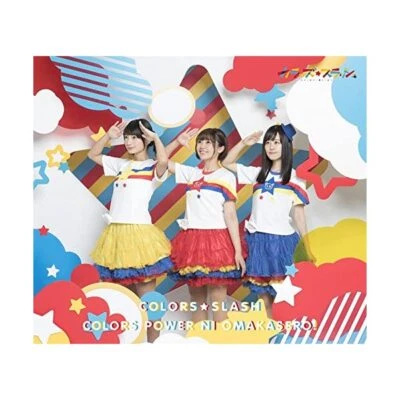 TV anime "Sanzu Colors" Opening theme "Colors Powa Nam!" [First time limite - Image 1 of 2