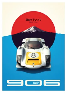 Porsche 906 1967 blanco - póster de coche de carreras vintage GP de Japón - Imagen 1 de 1