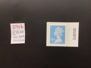 GB QEII Definitive Self Adhesive No Source No Date MNH 2916 - Picture 1 of 1