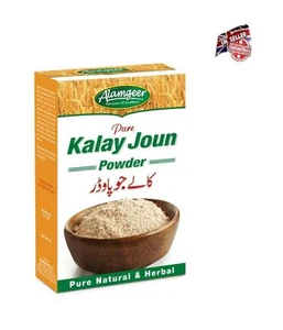 Alamgeer Kalay Joun Black Barley Powder Pure & Naturel 100gms - Bild 1 von 1