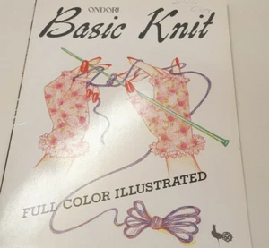 Ondori Basic Knits - Full Color Ilustrated in English 1987 - Picture 1 of 1