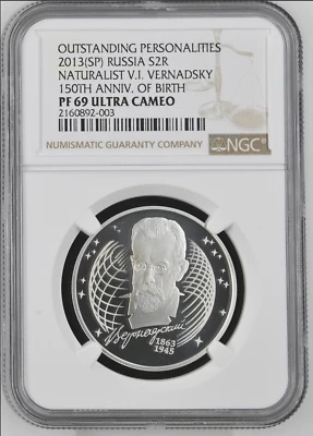 2006 RUSSIA 2 Roubles NATURALIST V.I. VERNADSKY 150 Y. Silver Proof NGC PF 69 UC - Image 1 of 2