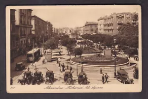 Egypt ALEXANDRIA Mohamed Ali Square c1900s street scene postcard - Picture 1 of 2
