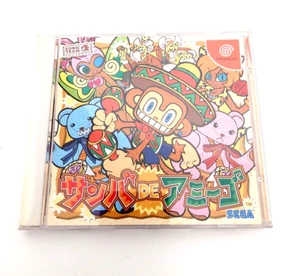 Samba De Amigo - JAPAN Ver. (UK seller) Dreamcast Game 2000 - Picture 1 of 4