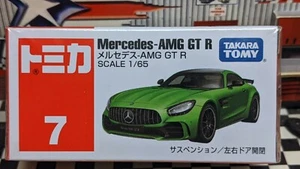 TOMICA #7 MERCEDES-AMG GT R 1/65 SCALE NEW IN BOX USA STOCK!!! - Picture 1 of 4