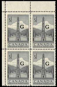 CANADA O32 - Totem Pole "G" Overprint (pf27251) XF NH - Picture 1 of 1
