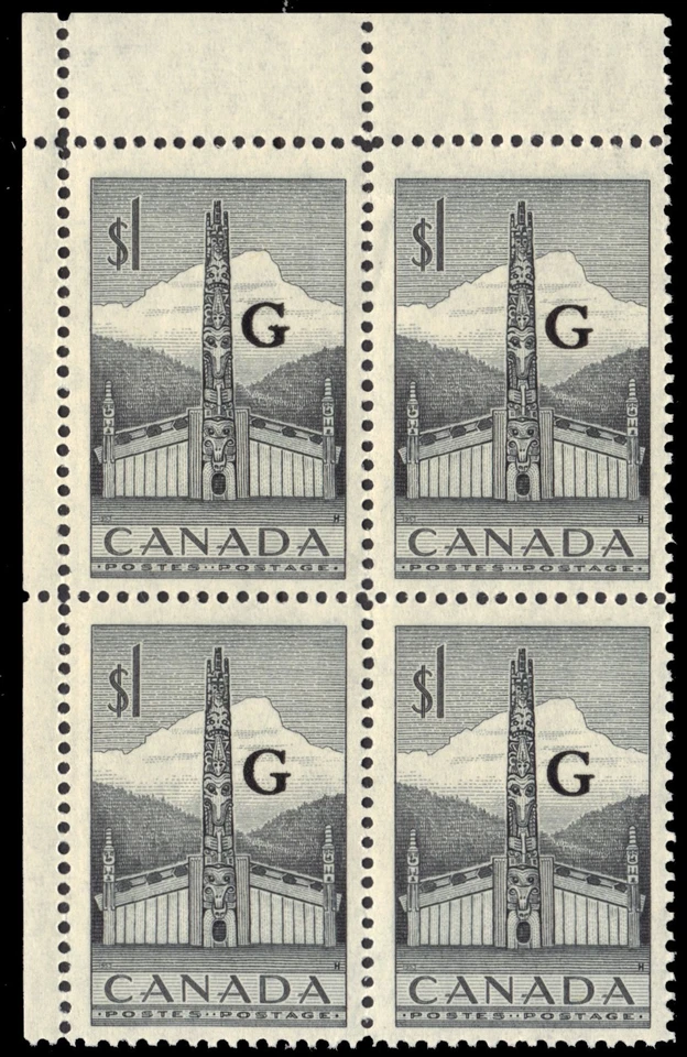 CANADA O32 - Totem Pole "G" Overprint (pf27251) XF NH - Image 1 of 1