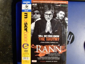 Rann - Amitabh Bachchan, Paresh Rawal - Bollywood Movie DVD (Region Free) - Imagen 1 de 1
