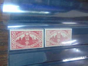DANZIG 1923 NUMMER 131**-132 ** POSTFRISCH KLEINRENTNERHILFE - Bild 1 von 1