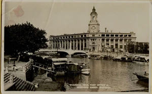 Main Post Office & Soochow Creek Shanghai China Real Photo RPPC Postcard C31 - Picture 1 of 2