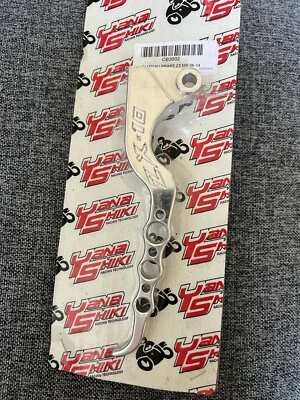 Palanca de freno y embrague pulida Kawasaki ZX10R 06-14 Foto 1 de 4