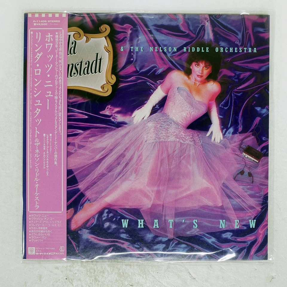 LINDA RONSTADT WHAT'S NEW WARNERP11408 Japan OBI VINYL LP - Image 1 of 1