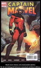 Captain Marvel (7th Series) 1-2 Marvel 2007 VF