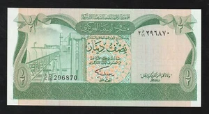 π±πΎ Libya, 1/2 Dinar ND 1981 Pick 43.b UNC Uncirculated Banknote - Picture 1 of 2