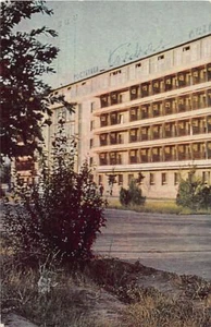 Uzbekistan - TASHKENT - Hotel Cosmos - Picture 1 of 2